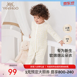 英氏（YEEHOO）婴儿衣服新生儿连体衣男女宝宝纯棉新疆棉婴幼儿居家爬服四季款 星辰【襟蛤款】 90cm (建议1-2岁 9.5-13kg)