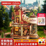 若客（ROKR）礼物工厂积木玩具拼图diy手工拼装模型八音盒生日六一儿童节礼物