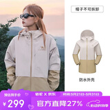 骆驼（CAMEL）户外单层冲锋衣男女款硬壳防雨单冲旅游外套 A23CATG013   L