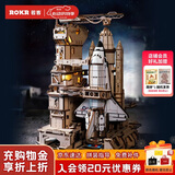若客（ROKR）航天飞机 积木拼图玩具手工拼装模型军事航模生日六一儿童节礼物