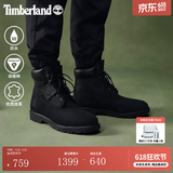 添柏岚（Timberland）官方踢不烂男鞋马丁靴户外皮革|19039 19039W/黑色 TB1仅批次不同 41.5 鞋内长：26cm