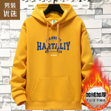 简男秋冬季加绒卫衣男连帽衫重磅加厚套头保暖学生带帽男装外套 加绒HAR黄色 XL 建议110-130斤