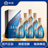 汾酒汾酒 青花30 西藏青花 清香型白酒  53度 500mL*6 整箱