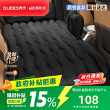乔氏充气床垫汽车儿童床家用轿车SUV通用气垫床