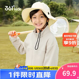 361°童装 儿童外套春秋男女童3-14岁摇粒绒针织外套 梨150