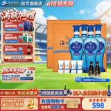洋河海之蓝礼盒装【2018版】42度480mL白酒 绵柔浓香蓝色经典商务送礼 42度 480mL 4瓶 双礼盒