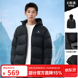 骆驼（CAMEL）抱抱户外羽绒服鸭绒加厚面包服秋冬拒水保暖时尚潮流防风运动外套 黑色，男女同款，A1W2PN121N5 L