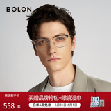 BOLON暴龙眼镜近视眼镜框轻商务眉架光学镜男女款可配依视路片BJ6105 B16-银色/透灰 单镜框