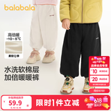 巴拉巴拉童装儿童长裤男童女童宝宝束脚裤子秋冬宽松百搭休闲裤 黑色90001 110 cm