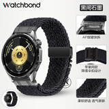 watchbond适用华为GT7手表带gt6/ultimate2/gt5/4/watch5/gt6pro/5pro男士款46/48mm按压式编织降落伞扣表带