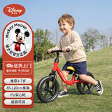 迪士尼（Disney）儿童平衡车1-3-6岁幼儿宝宝滑行学步溜溜车小孩玩具周岁礼物12寸