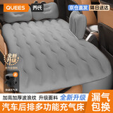 乔氏车载充气床垫汽车儿童床气垫床SUV通用后排床