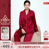 丝界真丝睡衣女100%桑蚕丝简约纯色情侣休闲家居服丝绸套装节日礼物