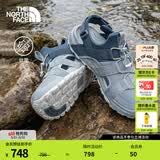 北面（The North Face）溯溪凉鞋男Explore Camp户外抓地透气舒适运动鞋26春夏上新|83NL KT3/凝霜灰/曦阳金 41 /8H