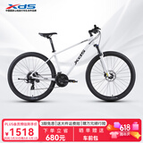 喜德盛（xds）山地自行车黑客500铝合金车架27.5大轮径 油压碟刹24速变速 26款白/灰黑17寸(适合身高170-185cm）