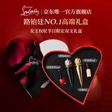 路铂廷（Christian Louboutin）[618狂欢]CL女王权杖唇膏限定礼盒 萝卜丁口红 生日礼物送女友