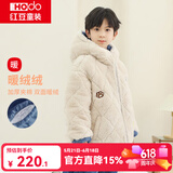 红豆儿童睡衣套装男女中大童秋冬夹棉加厚珊瑚绒家居服青少年法兰绒套 H3J3503米色 165
