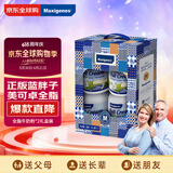 Maxigenes蓝胖子全脂高钙成人奶粉儿童学生中老年奶粉礼盒1kg*4送礼营养品