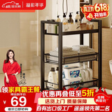 溢彩年华 厨房置物架小推车可移动蔬菜架家用卧室零食收纳架储物架1059-BK
