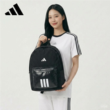 阿迪达斯（adidas）开学季 训练系列 男女 ESS 3S BARS BP 双肩背包 KQ7966 黑 NS