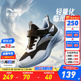 安踏童鞋儿童运动鞋男跑鞋大童鞋2026年春季新款密网休闲训练跑步鞋子 【四季密网】黑/草白灰5561-1 38 码