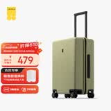 地平线8号（LEVEL8）行李箱男女密码学生登机箱20英寸旅行者经典PC万向轮拉杆箱芥末绿