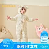 巴拉巴拉童装婴儿连体衣轻薄羽绒服宝宝衣服2025冬装抱衣爬服男童女童萌趣