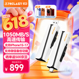 台电（TECLAST）1TB  固态U盘 Type-C手机U盘双接口 USB3.2大容量读速1050MB/s电脑高速移动硬盘金属优盘