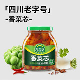 吉香居香菜芯266g赠40g四川红油下饭菜咸菜腌菜香辣榨菜芯即食