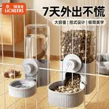 licheers狗狗饮水器悬挂式宠物自动喂食器狗笼子喝水器猫咪饮水机喝水食盘