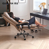 顾全老板椅可躺电脑椅办公椅真皮家用人体工学椅午休椅C533咖PLUS