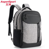 艾奔（ASPENSPORT）新款背包男时尚双肩包轻便男女旅行包休闲电脑包学生书包 黑/浅灰_加强版