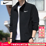 耐克（NIKE）外套男装上衣2026春季新款运动服梭织立领衣休闲透气速干夹克 Dri-Fit快干科技/柔软轻盈/热推/晒图退10 XL 【180】体重150~170斤左右