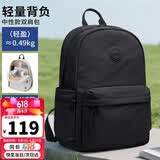 第九城（V.NINE）双肩包男女电脑包14英寸笔记本轻便背包学生书包户外旅行通勤包