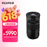 富士（FUJIFILM）XF18-120mmF4 LM PZ WR 双能变焦镜头 内变焦设计 线性马达 全天候拍摄 仅重460g 