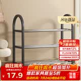 安尔雅简易塑料鞋架 组装客厅创意铁艺鞋架 门后收纳女鞋柜多层