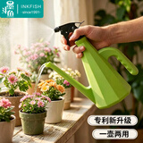 墨斗鱼喷壶喷水壶浇花壶洒水壶家用清洁小型喷雾器酒精消毒1L