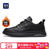 海澜之家HLA男鞋子男士板鞋运动鞋休闲皮鞋男HAABXM4DAE605 黑色加绒40