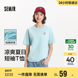 森马（Semir）【多彩凉感T】短袖t恤女夏中长款宽松舒适刺绣上衣109324100007