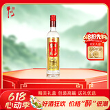 牛栏山 珍品陈酿 红标土豪金 浓香型白酒 42度 500ml 单瓶装