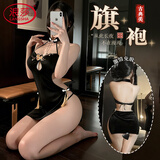 浪莎情趣内衣复古大尺度新中式梅花刺绣高开叉旗袍绑带开叉房事战袍