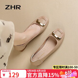 ZHR女鞋浅口单鞋女春秋粗跟通勤妈妈皮鞋2026新款船鞋女AH378杏色40