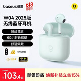 倍思W04 半入耳真无线蓝牙耳机 新升级 臻品音质60h长续航 适用于苹果华为vivo荣耀oppo手机 礼物