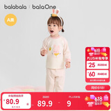 巴拉巴拉balaOne婴儿套装男女童长袖睡衣2025秋冬保暖可爱萌208425134201