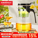 金灶（KAMJOVE） 玻璃茶壶 茶水分离飘逸杯泡茶壶 过滤花茶壶茶道杯茶具泡茶器 K-205搭配K-106玻璃4杯
