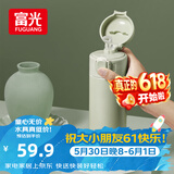 富光保温杯抗菌304不锈钢孕妇学生女儿童便携吸管茶水杯子420ml