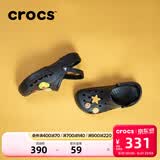 卡骆驰（CROCS）贝雅洞洞鞋男鞋女鞋轻便耐磨一脚蹬拖鞋休闲鞋百搭花园鞋|10126 黑色-001 45 (290mm)