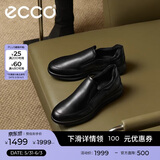 爱步（ECCO）乐福鞋男 百搭增高牛皮休闲皮鞋 雅仕男鞋系列207144 黑色42