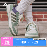 adidas ENTRAP美式校园风运动少年感复古篮球风板鞋男女阿迪达斯 汉玉白/岩层橄榄绿/银灰绿   44