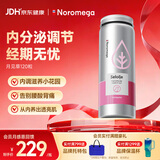 NOROMEGA月见草油精华海豹油胶囊 深海鱼油成人女性经期调理呵护卵巢120粒